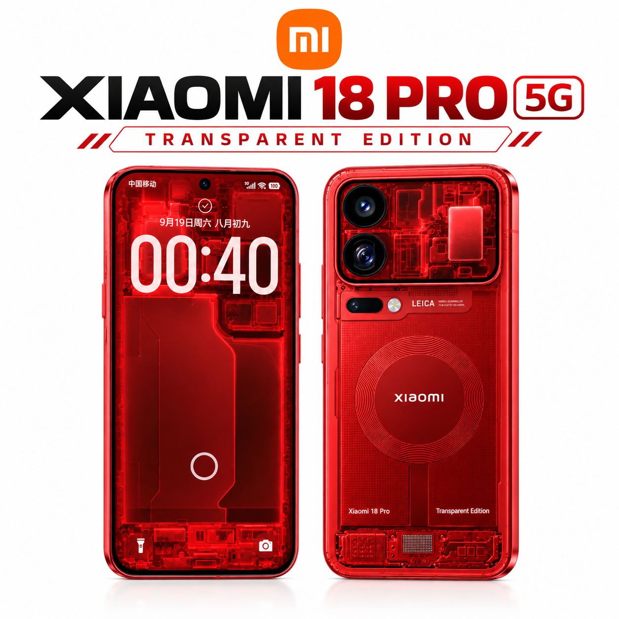 XIAOMI 18 PRO 5G TRANSPARENT EDITION